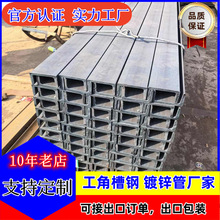 SOò ܇gQ235BMß܈ H䓽