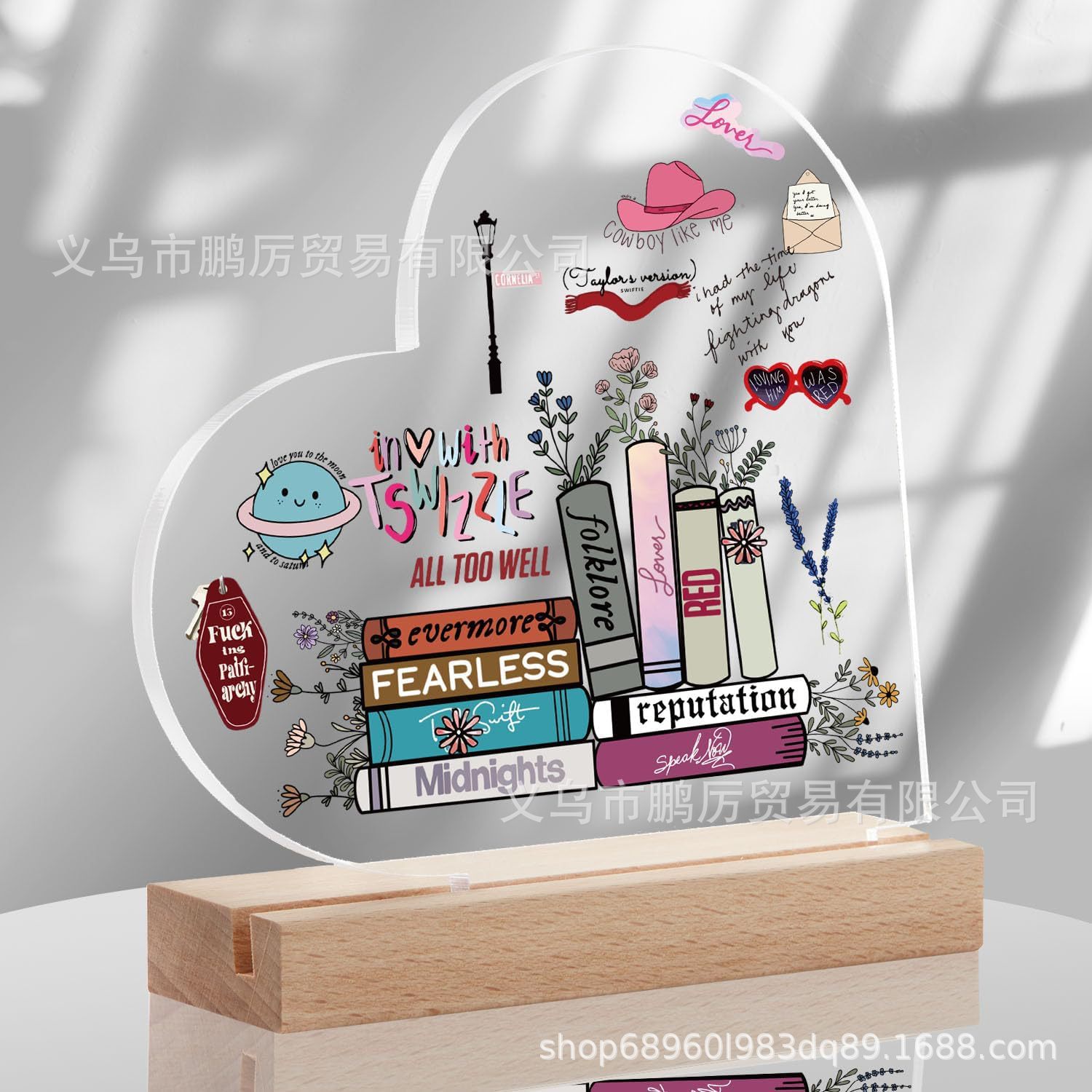 现货跨境专供爱心亚克力木质底座家人友谊生日圣诞礼物创意摆件