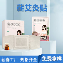 INNNßoů󰬲ݰlNůNNݜؾ