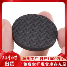 ճz|Ƭ𺣾dĭ|Wyeva_|ܷz|Ȧ