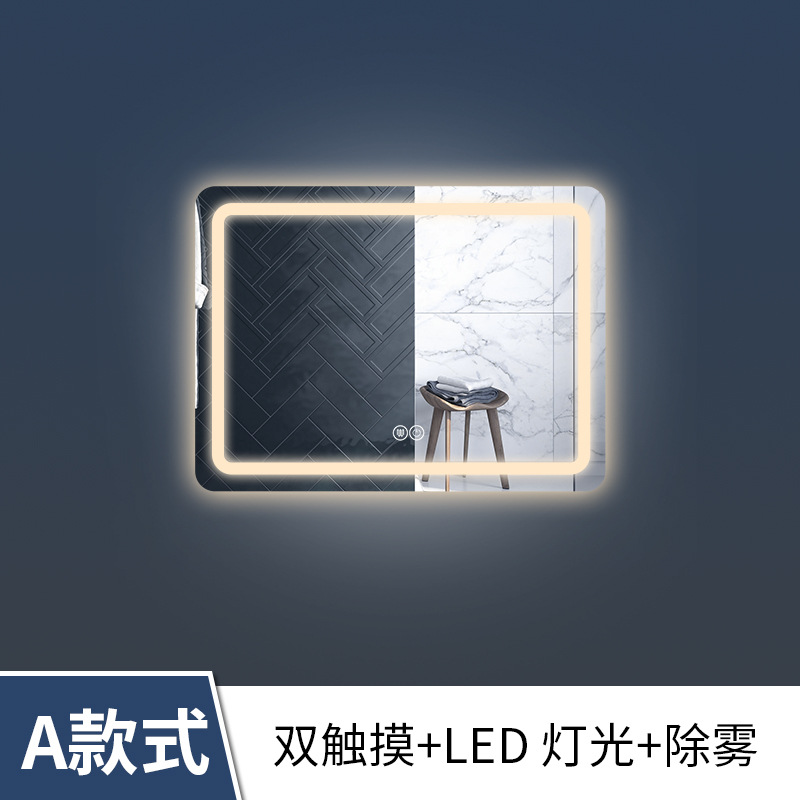 Espejo inteligente colgado en la pared del baño espejo led inodoro maquillaje colgado en la pared con lámpara antiniebla gafas de baño pantalla táctil Bluetooth