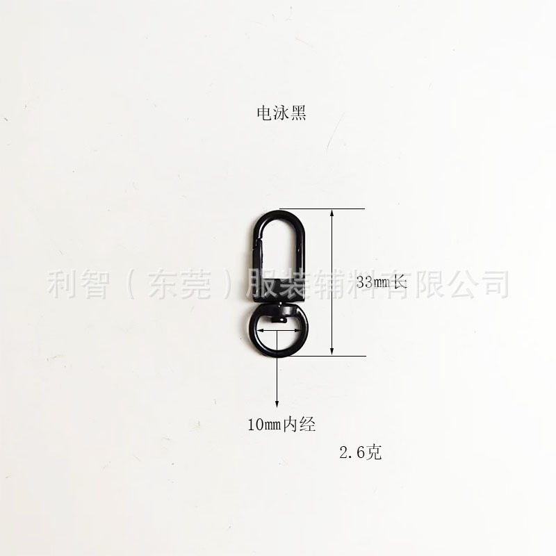 現物卸売り亜鉛合金の小さいドアのボタンの箱の部品のキーホルダーのチェーンの金属の金属の金属のフックの3分の小さいドアのボタン|undefined