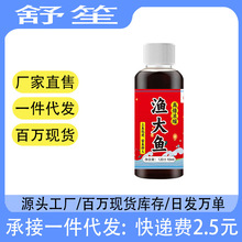 ����ȵ���Һ�w�D��Сș�T�~���Tʳ�����ӄ���~Ұឺڿ�