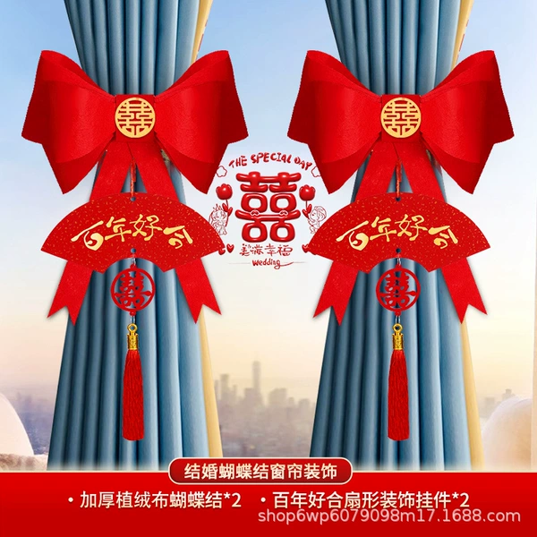Jinxi velvet bow + fan-shaped century-old combination 2 pieces