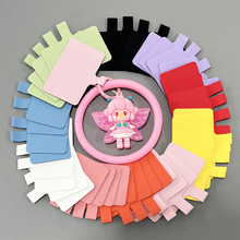 手机壳挂绳背贴垫片尼龙多色夹片耐撕拉扯连接固定片手机神器挂脖