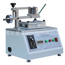 늄UPӲӋTӲȜyԇxYAYCTĤӱӲȻۙzyx