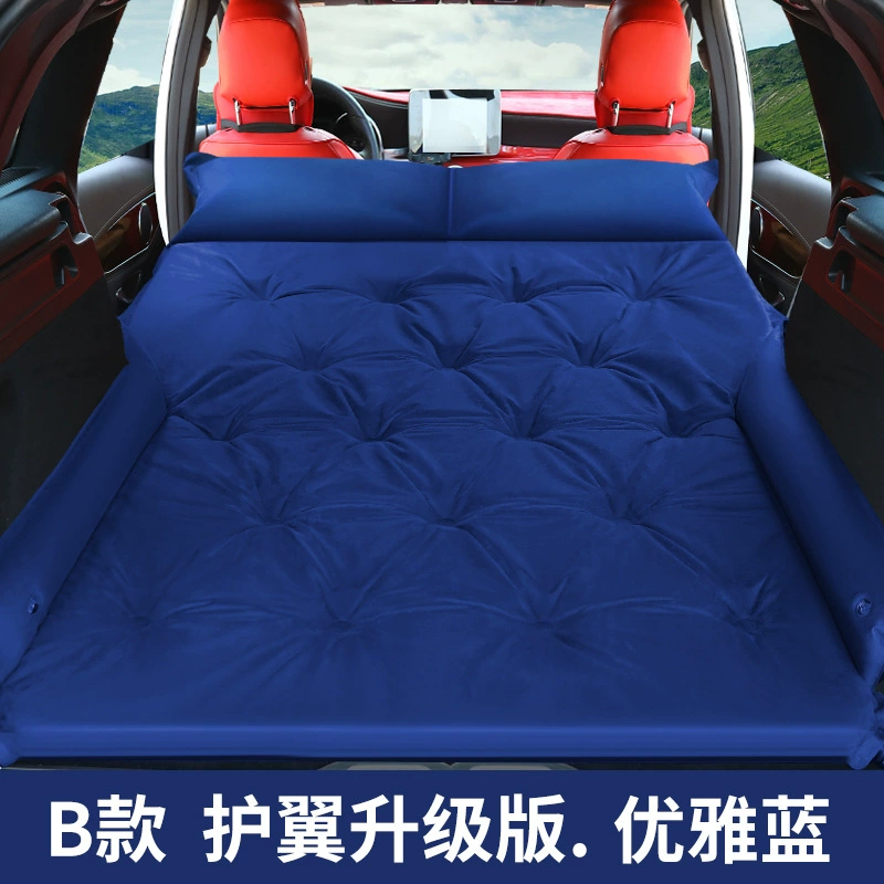 BYD S7 Tang S6 Song Max Pro автомобиль спальный подушечник SUV багажник подушка кровати автомобиль перевозка надувной матрас