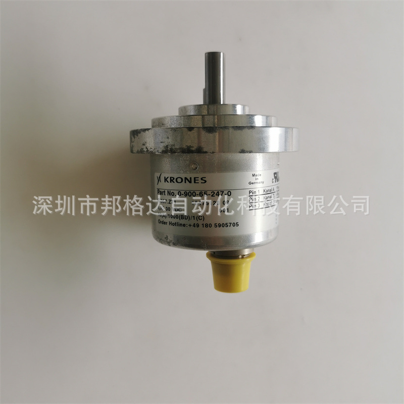 0900652470克朗斯KRONES编码器0-900-65-247-0 G1357.Z71全新现货