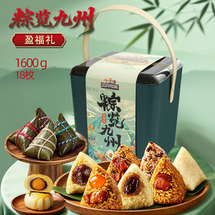 ��ֻ�������[����ӯ���Y����1600g���d����18ö�����r���ն�ɳ