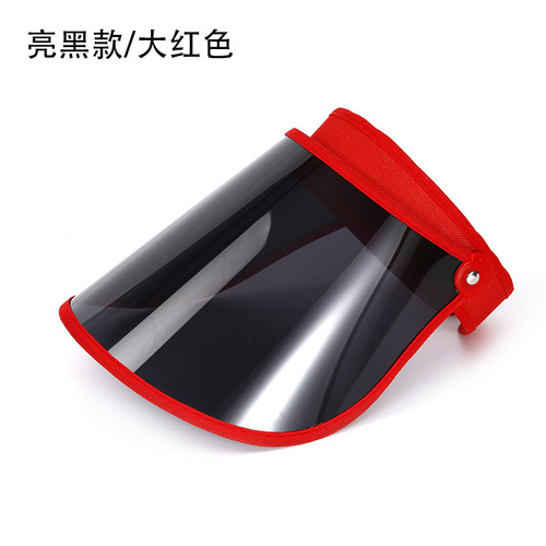 UV Protection Sun Hat with Film Coating, Black Transparent Open-Top Sun Hat, Guarding Casual Sun Hat