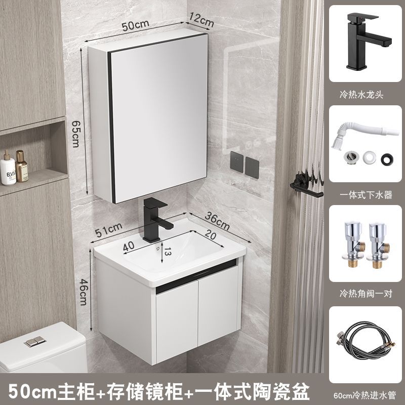 51 gabinete colgante + gabinete ordinario del espejo + Accesorios del grifo