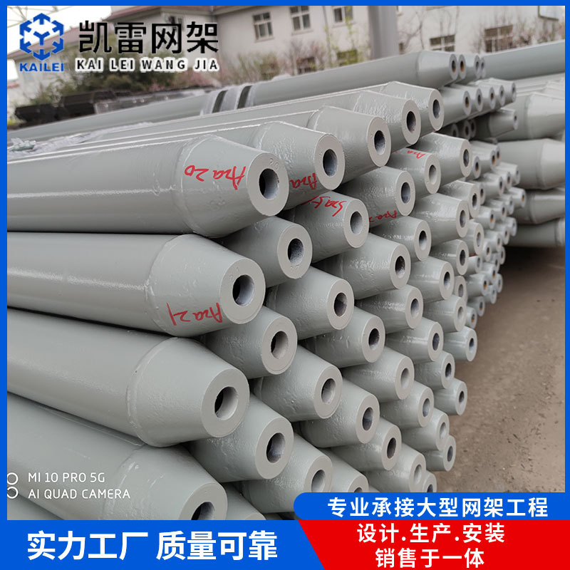 承接网架钢结构制作凯雷厂房网架厂家直销质量保证 螺栓球网架