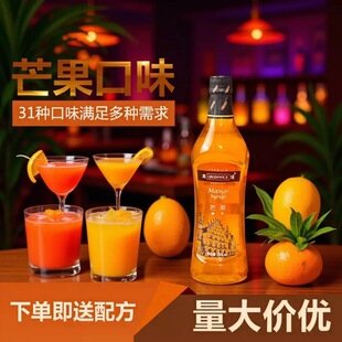 ����â���ǝ{750mlƿ�b�ư��uβ�ƿ����̲��Ʒ�{ɫ�{ζ��������