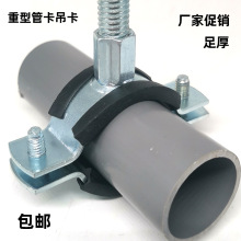 �����ܿ����ͽ��ٹ܊A�Ӻ�PPR��ˮ��pvc���a�ܹ���\���\��������