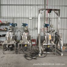 С��˪���黯�� �����늼ӟ���|�黯�� С����վ��|��Һ���