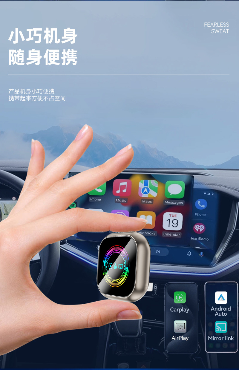 Cross-Border Carplay Wireless Box Smart Car Control Interconnect Module Screen Mirroring Carplay Box