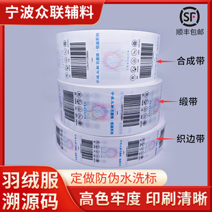 ����̖��ɫ��ˮ̖ˮϴ����q��һ��һ�a���ζ��S�a��׃������ɫ