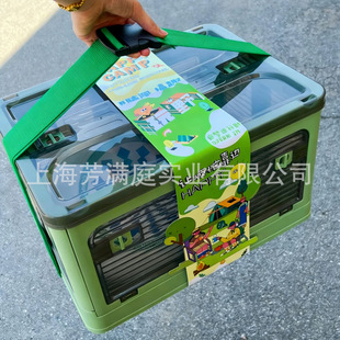 ����¶�I����ֶY���ù�˾�F����ӶYƷ����logo�͆T�����繝�Y��