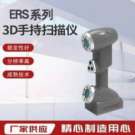 影像仪;三坐标测量机;其他量仪