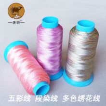 �Ƴ�&reg;108D/2 ��Ⱦ��������ʾ��ꖾ� 4000�ל�]�������̽���