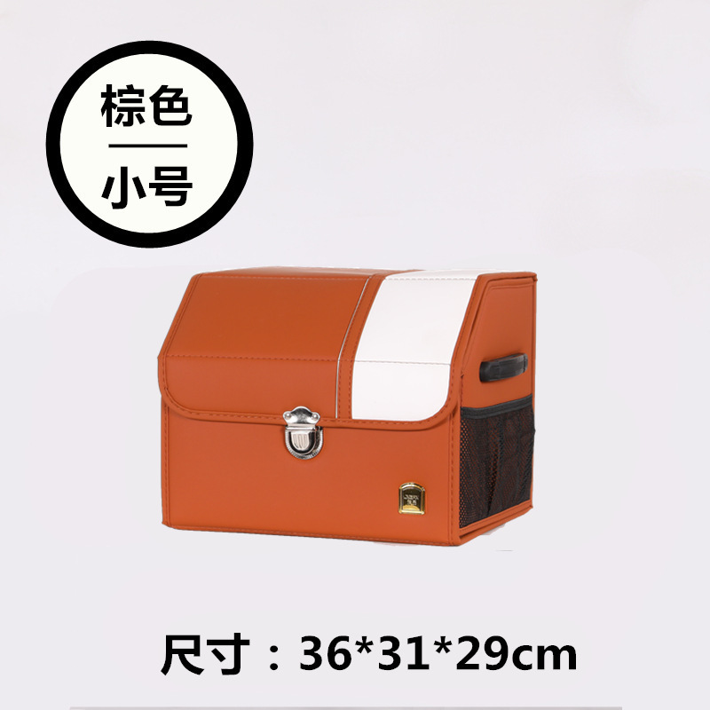 Caja de almacenamiento del coche caja de almacenamiento plegable de madera completa caja de almacenamiento del maletero del coche caja de almacenamiento