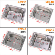 304���P�ˮ�ۆβۏN��ϴ����ϴ�������Ӻ�ϴ��ش�β�����Ʒ