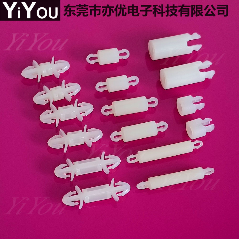 PC板两头锁定隔离柱 立柱双头塑料线路板PCB间隔电路板支撑柱