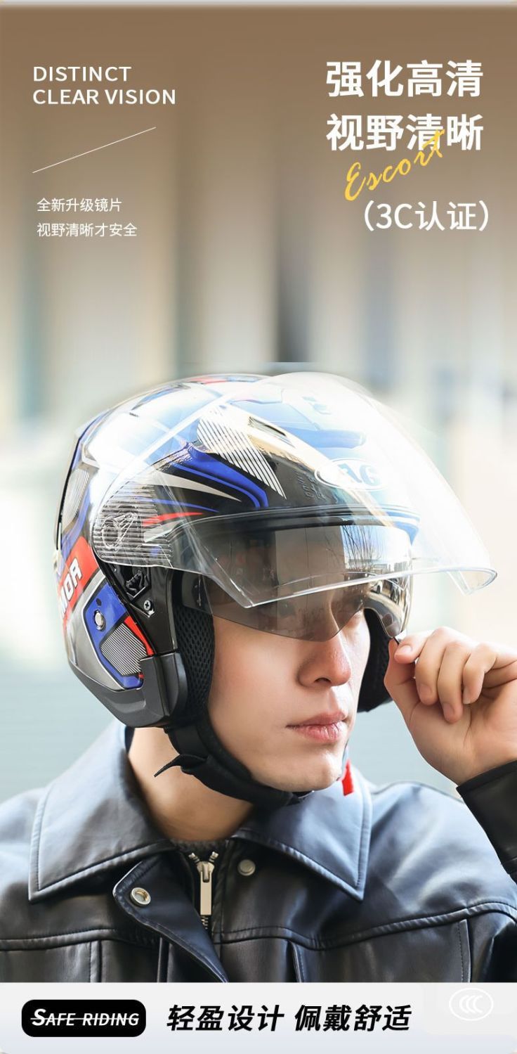 New National Standard Certified Helmet, Electric Motorcycle, Winter Warm