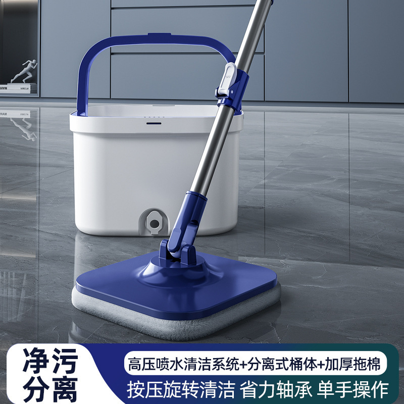 Rotating Mop with Bucket for Home Use, Automatic Dehydration, Hands-Free Cleaning, Enlarged and Thickened Version