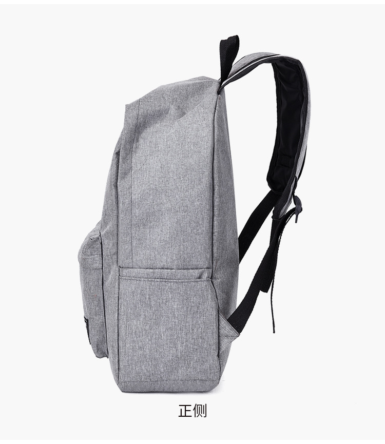 Ins-style Korean backpacks, simple college student business computer bags, hiking bags, gift travel bags undefined