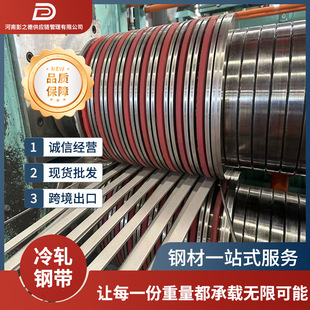 ��܈䓎�����䓎�65mm��\ƽ���Ҏ��ӹ�����ă��羳��Ʒ