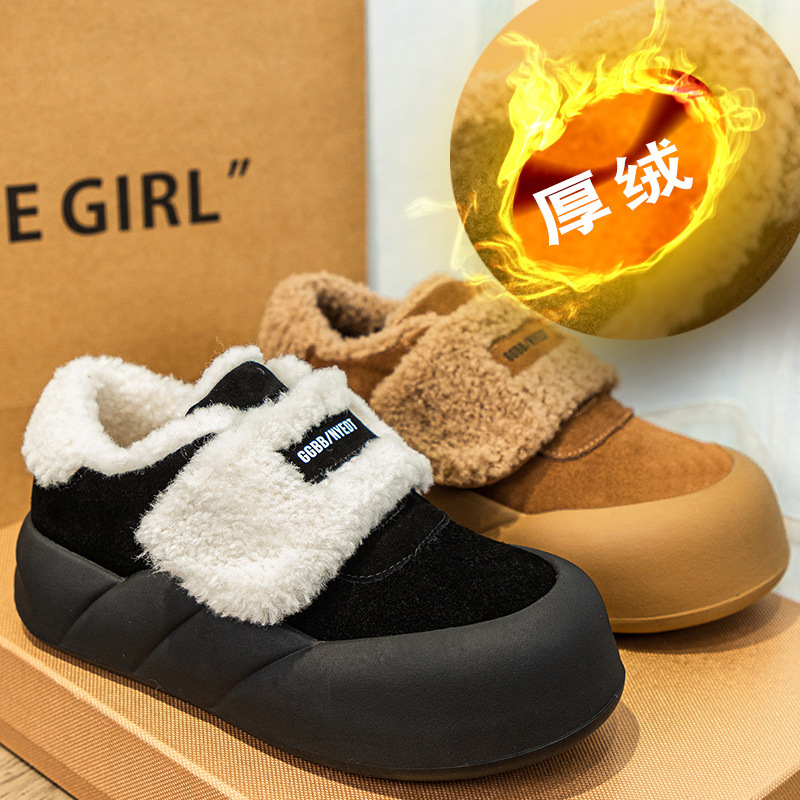 Genuine Leather Lambswool Loafers for Women, 2026 Winter New Style, Velcro Thick-Soled Casual Shoes, Warm Thick Plush Cotton Shoes