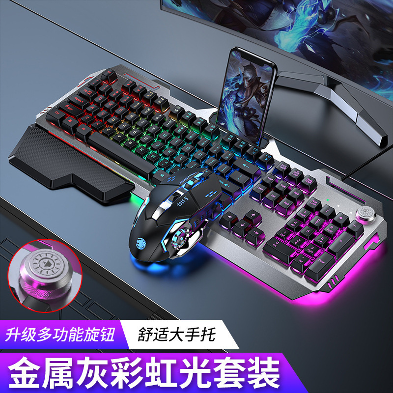 适用华硕天选5Pro4笔记本rog无线键盘鼠标套装外接3电竞电脑批发|undefined