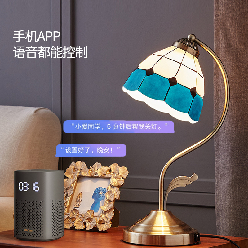 Amor a tono de color pequeño codect compañero de clase APP control remoto malha inteligente lámpara de color inalámbrica lámpara de hogar m bluetooth 220VE27