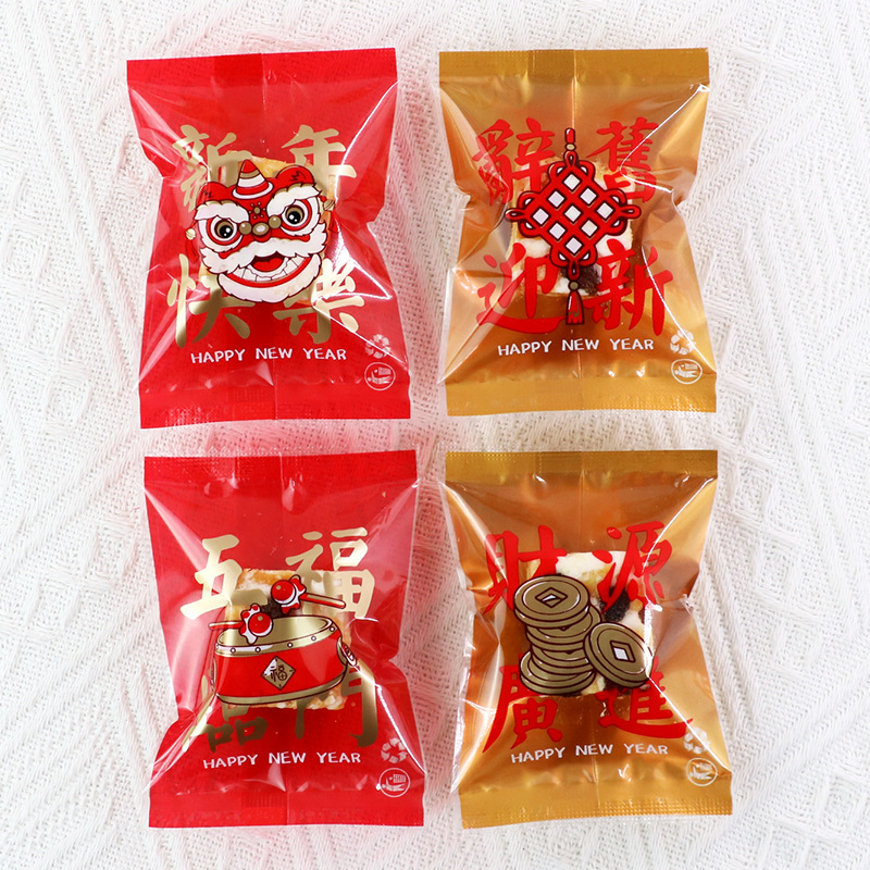 2025 año nuevo serpiente copo de nieve bolsa de embalaje crujiente rojo turrón festivo galletas máquina de hornear hecha a mano bolsa sellada