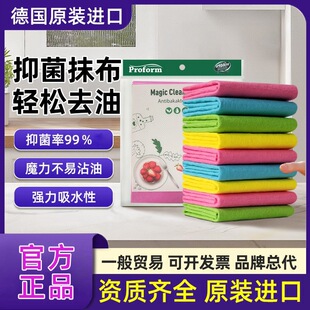 ���M��ProformĨ����ˮ�坍3Ƭ�b�N������Ĩ��������_��