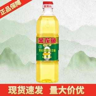 2026 dragon boat festival recommendation | top 10 brands of small-bottle soybean oil (non-gmo, low smoke)