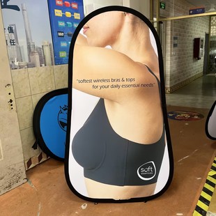 Outdoor Double-Sided A-Shaped Board, Oval Advertising Display Stand, Basketball Court Fence, Roller Skating Double-Sided Foldableing A-Screen Display Stand