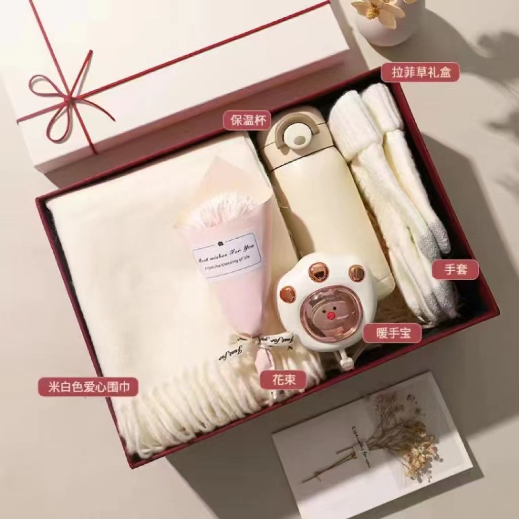 Pocket cup+milk white+gloves+hand warmer+flower+greeting card
