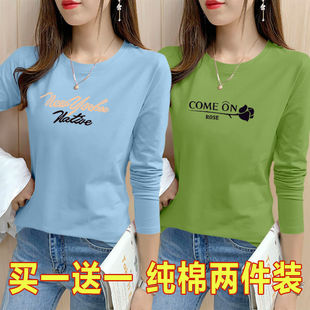 ���ކ�/�ɼ��＾�L��t��Ů�������mm�Ӵ�a�n�挒���@������
