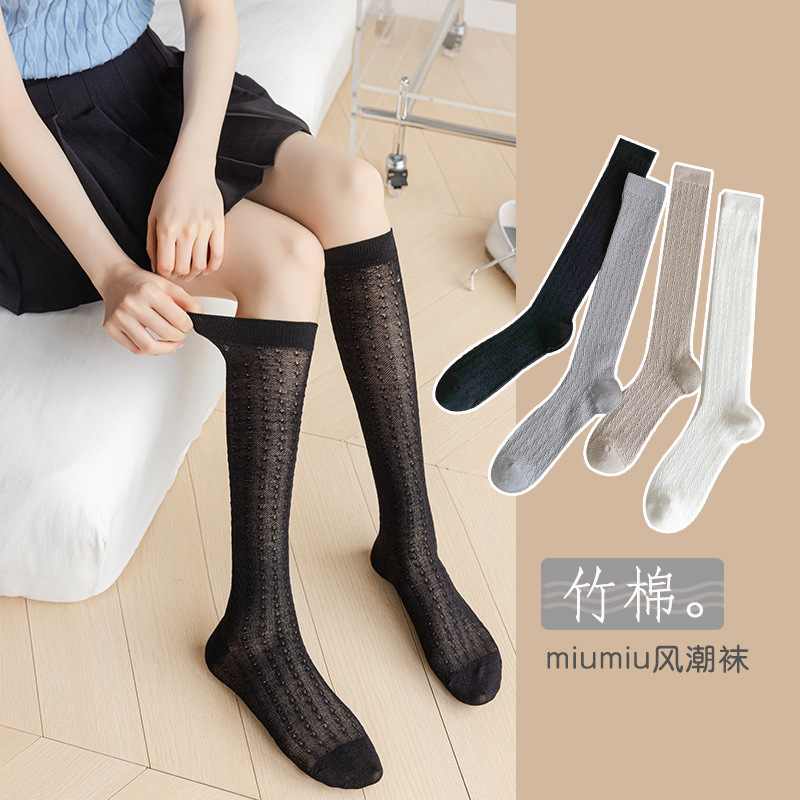 Spring and Autumn Socks Women's Mid-tube Calf Knee-length Stacked Socks Japanese Style JK Hemp Pattern Retro Simple Skin-transparent Thin Cotton Socks Spring and Autumn Socks Women's Mid-tube Calf Knee-length Stacked Socks Japanese Style JK Hemp Pattern Retro Simple Skin-transparent Thin Cotton Socks