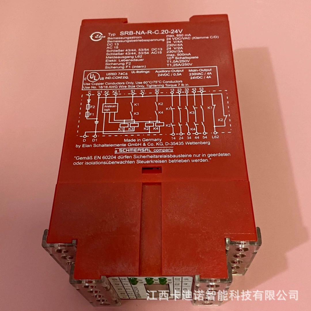 Реле безопасности SCHMERSAL SRB-NA-R-C.20-24V, абсолютно новое, оригинальное, в наличии, цена договорная.