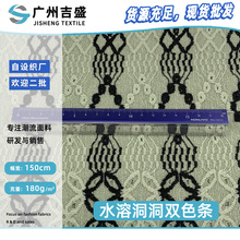 ˮ�ܶ����pɫ�l 180g�����Ứ�l�y�� �r�b������Ӿ���B��ȹ����