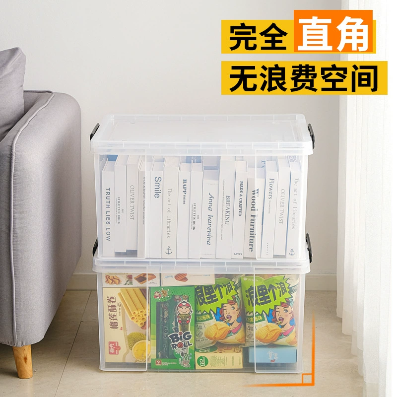 Обработка изготовленный на заказ пластиковый ящик для хранения Завод прямой большой емкости ящик для хранения под прямым углом оборот пространства анти-давление серии