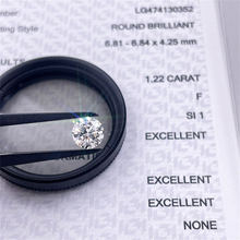 工厂直供培育钻石CVD裸钻1.22CT人造钻石IGI证书圆形F色SI1净度