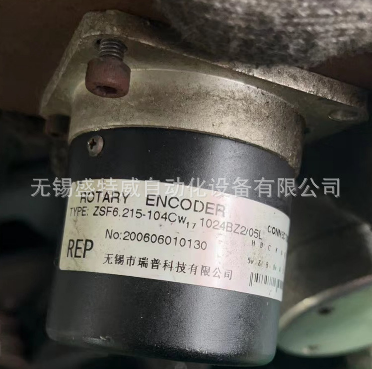 全新ZSF6.215-104CW17-1024BZ2-05L光电主轴编码器