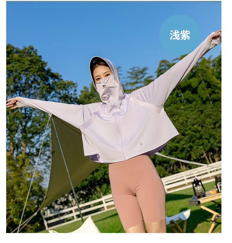 微信图片_20230506103057