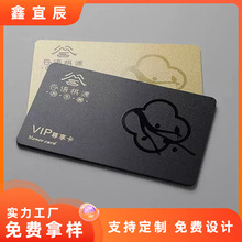 pvc�ŗl�F�evip���T�ڿ�ĥɰUV���|��ic�ۿە��TӲ������