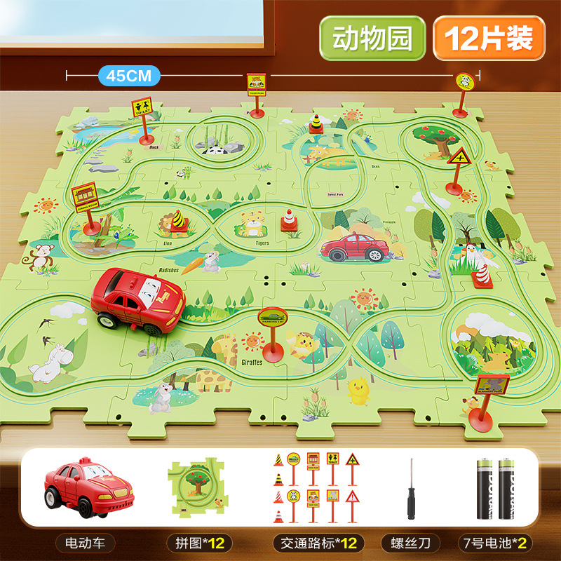 Coche de tren educativo para niños transfronterizos Avión eléctrico Coche Juguete Niño de 3 años de edad