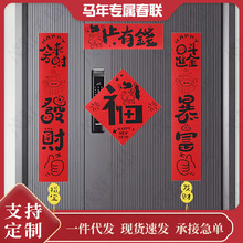 Rꌦ2026¿ë֌TNlTƷ